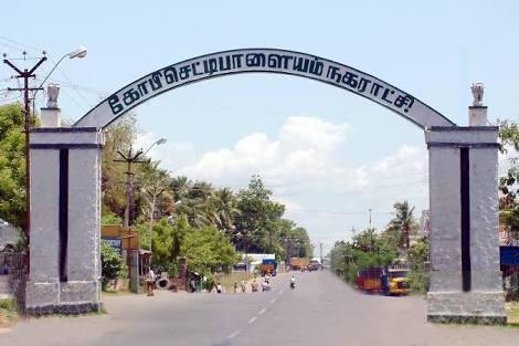 Gobichettypalayam - Top places to visit