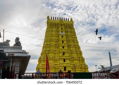 Ramnadeeswarar Temple