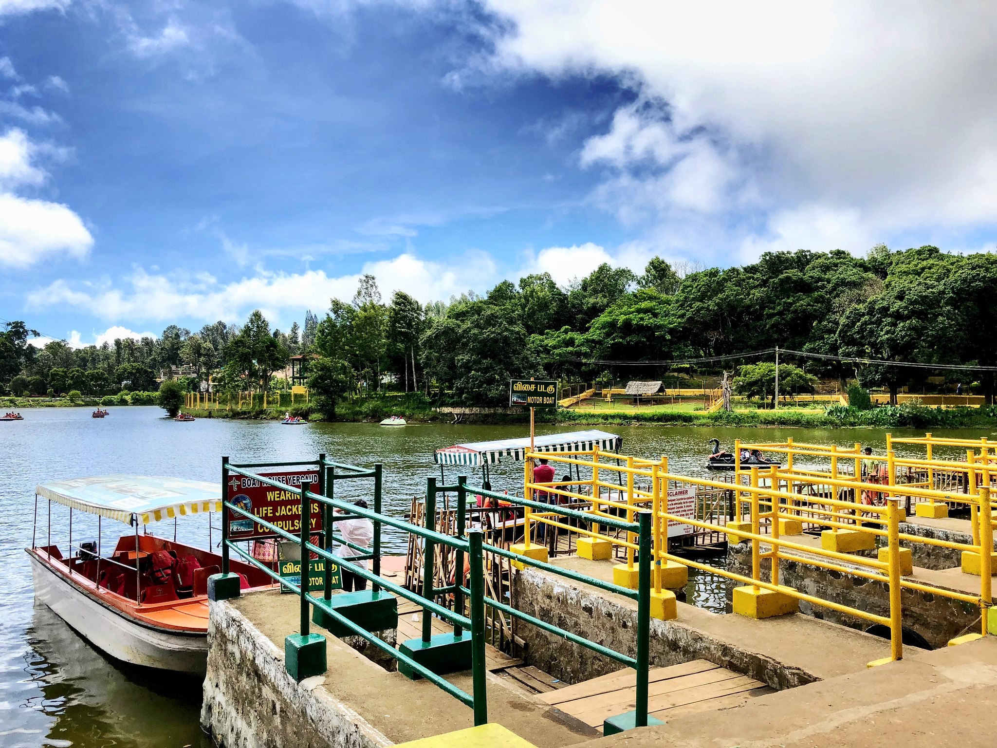 Yercaud Lake