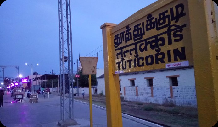Thoothukudi - Top places to visit