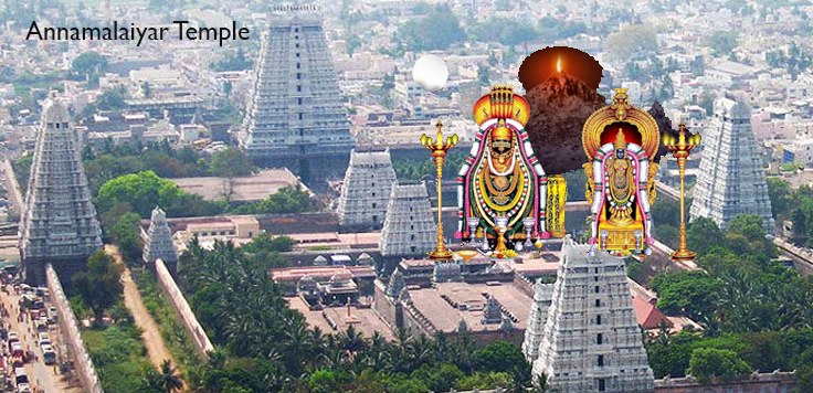 Annamalaiyar Temple